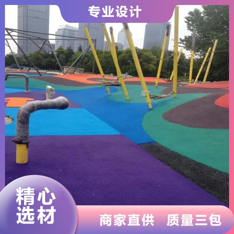 环保型塑胶跑道步道塑胶跑道核心技术