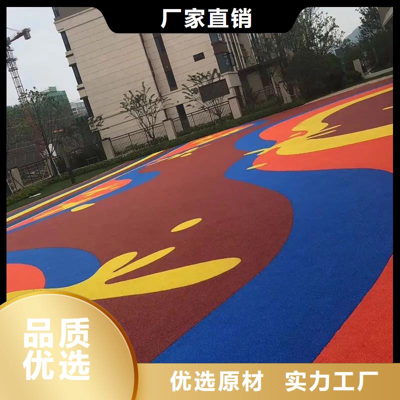 【环保型塑胶跑道塑胶场地品质保障售后无忧】