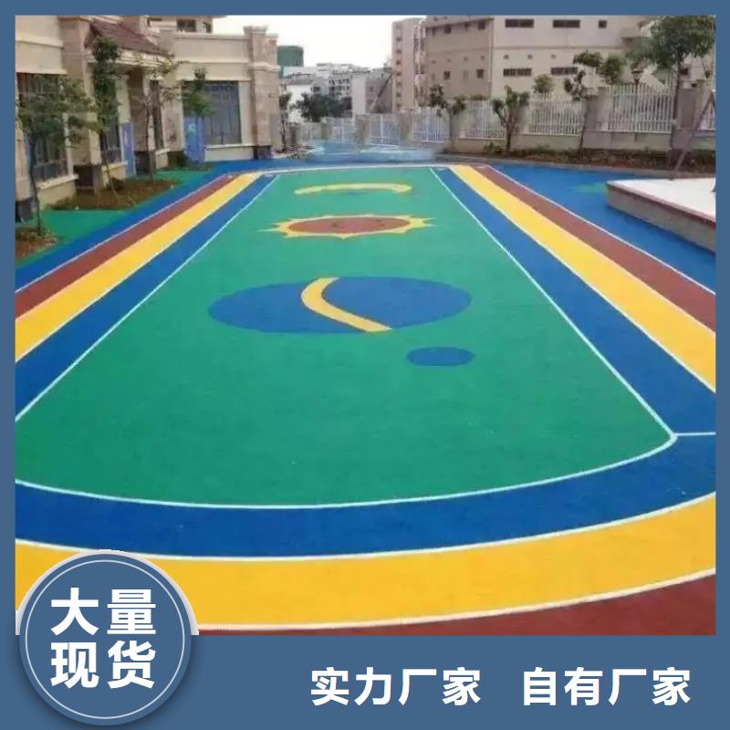 环保型塑胶跑道-pvc地板品质有保障