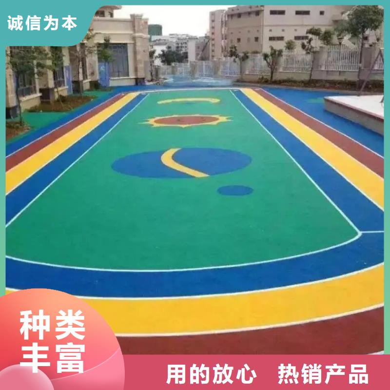 环保型塑胶跑道步道塑胶跑道现货直供