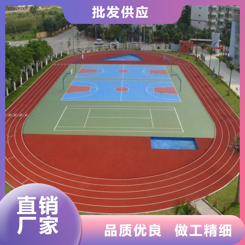 环保型塑胶跑道网球场地每一处都是匠心制作