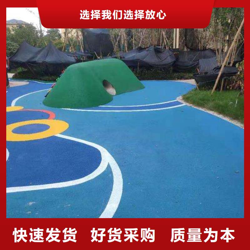 环保型塑胶跑道学校操场适用场景