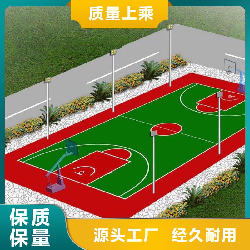 环保型塑胶跑道网球场地每一处都是匠心制作