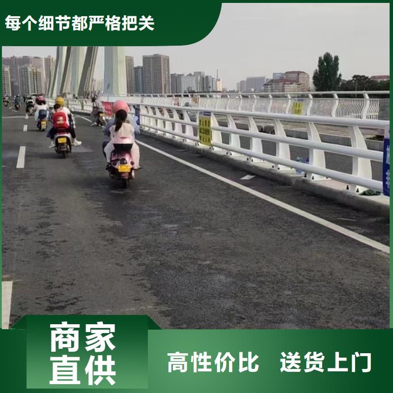 乐东县桥边护栏定制