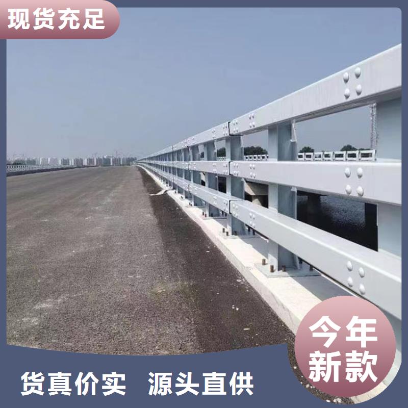 乐东县桥边护栏定制
