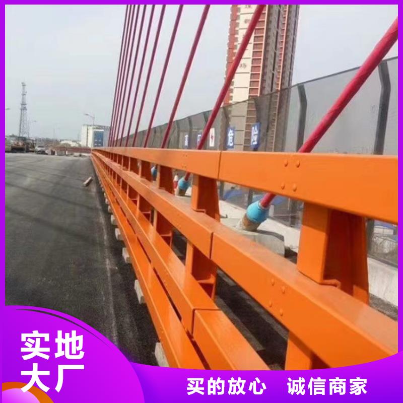 桥梁钢栏杆联系方式