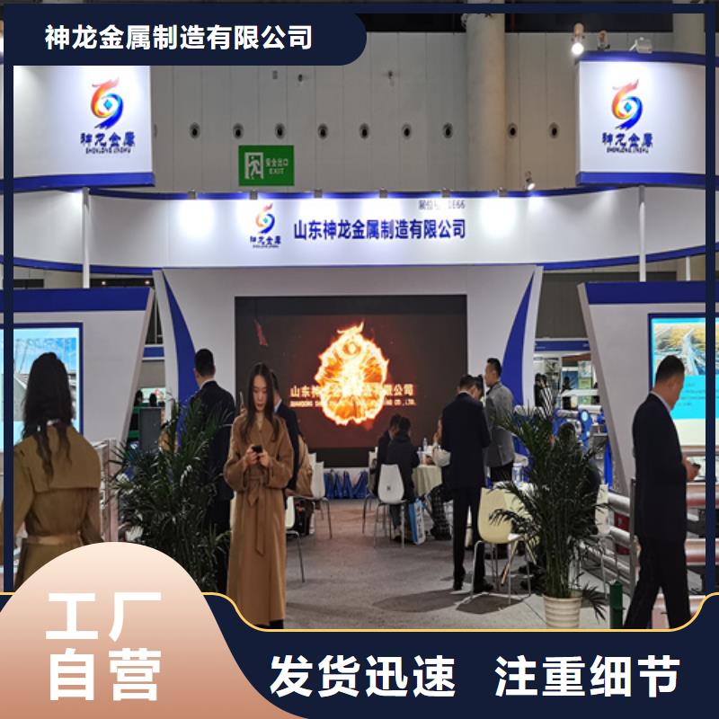 人行道護欄防撞景觀護欄廠家敢與同行比質量