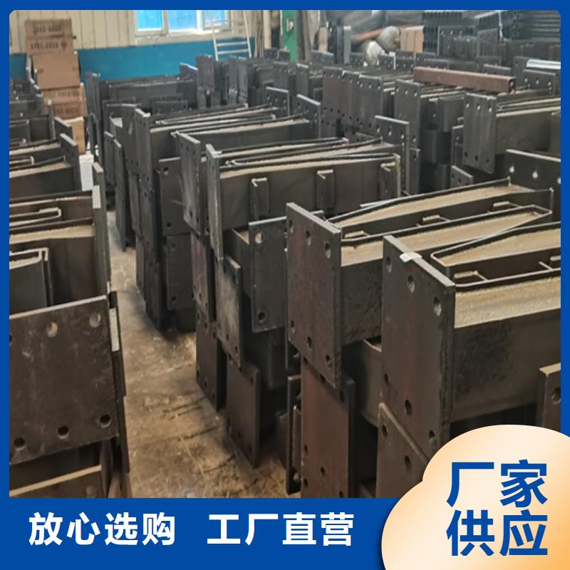 人行道护栏,不锈钢防撞厂精选优质材料
