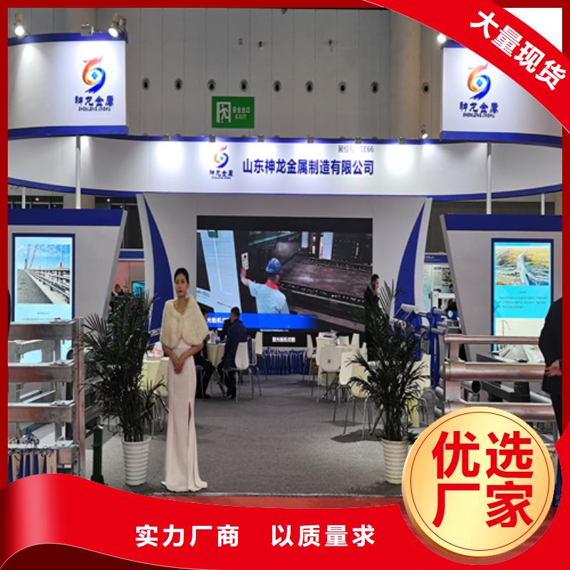 人行道护栏桥梁护栏生产厂家品质商家