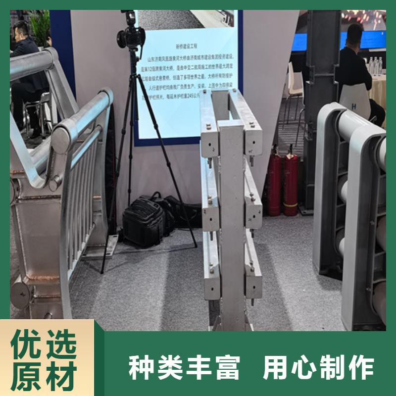 人行道護(hù)欄防撞鋼欄桿廠家通過檢測(cè)
