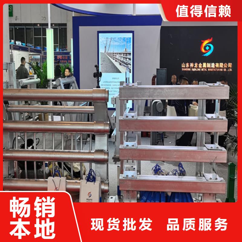 人行道護(hù)欄防撞鋼欄桿廠家通過(guò)檢測(cè)