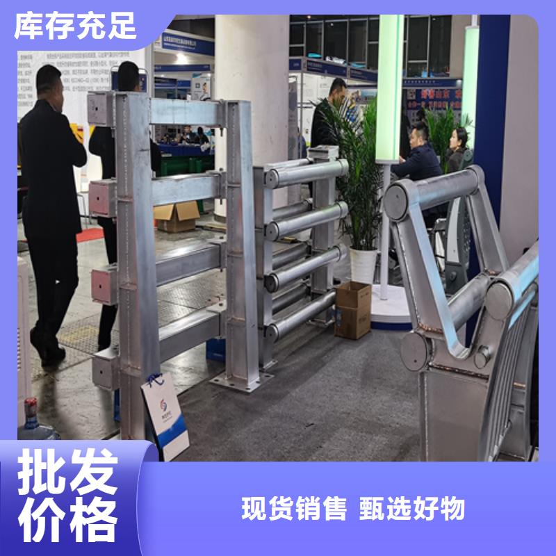 【人行道護欄城市不銹鋼廠N年專注】