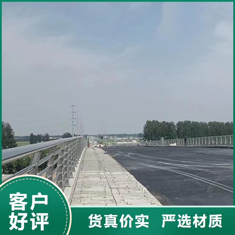 昌江县河道护栏哪里卖