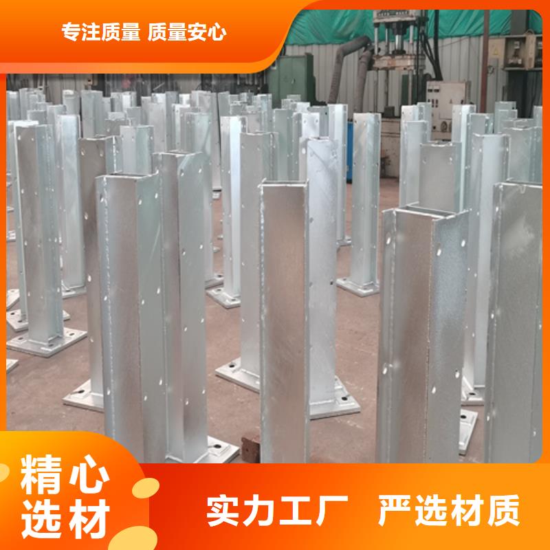 橋梁人行道護欄加工價格