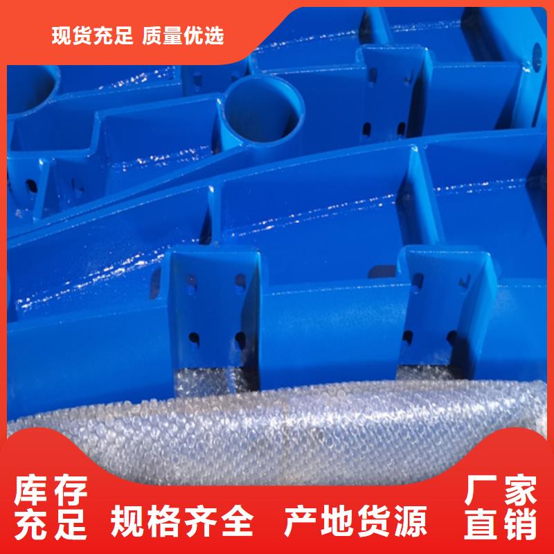 人行道護欄-防撞鋼欄桿廠廠家直銷大量現貨
