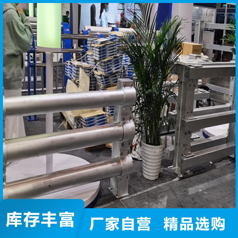 人行道護欄_【橋梁燈光護欄】細節之處更加用心