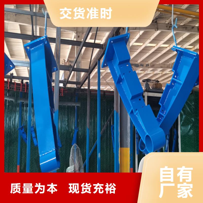 人行道護欄_景觀不銹鋼廠實拍展現