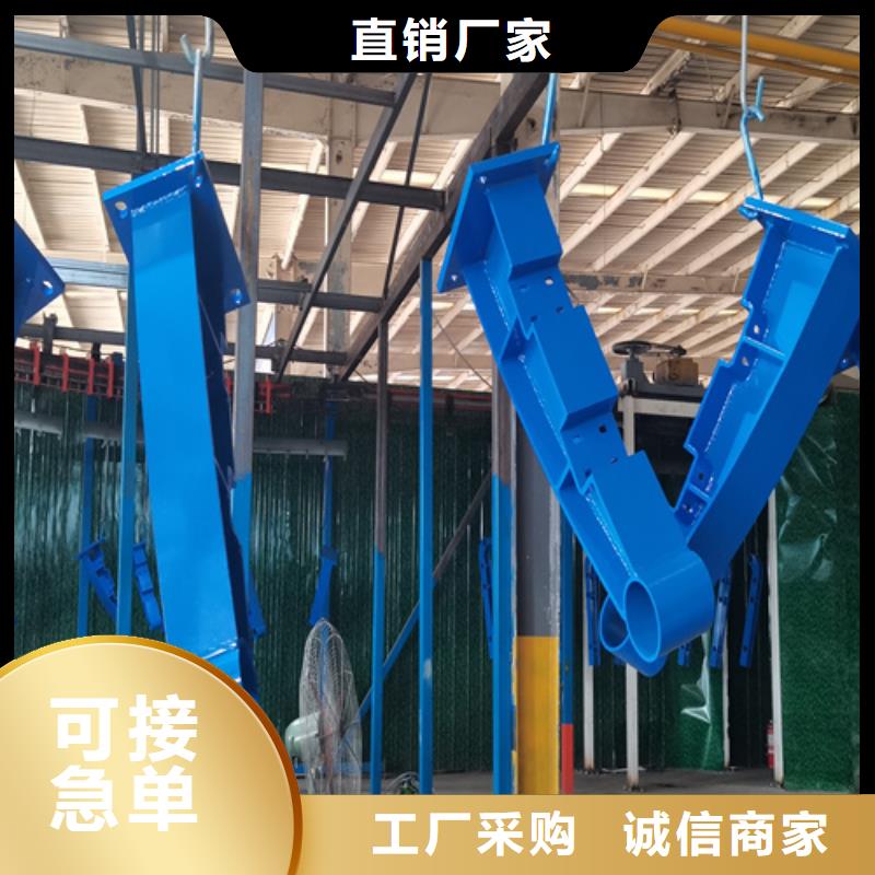 人行道護欄橋梁景觀欄桿廠家現貨供應
