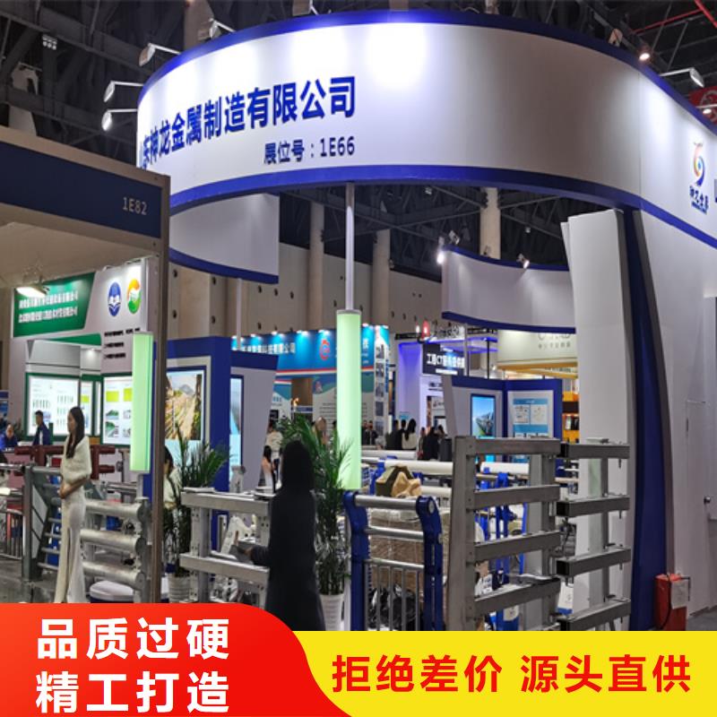 人行道護欄_橋梁護欄生產(chǎn)廠家供應商