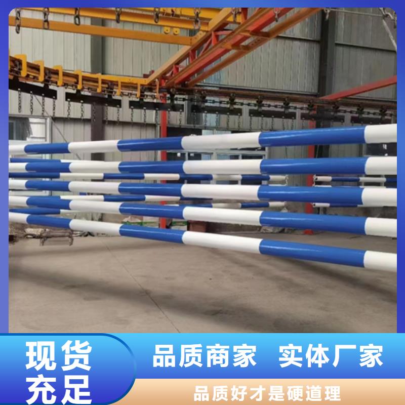 人行道護欄【防撞欄桿】定制定做