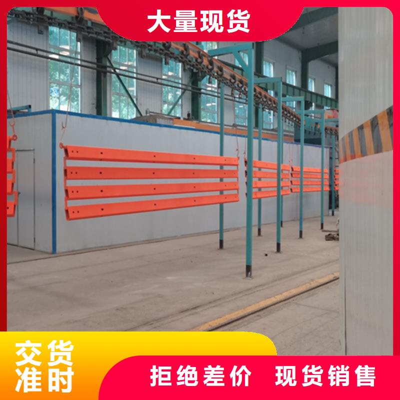 机非隔离防撞护栏哪里卖