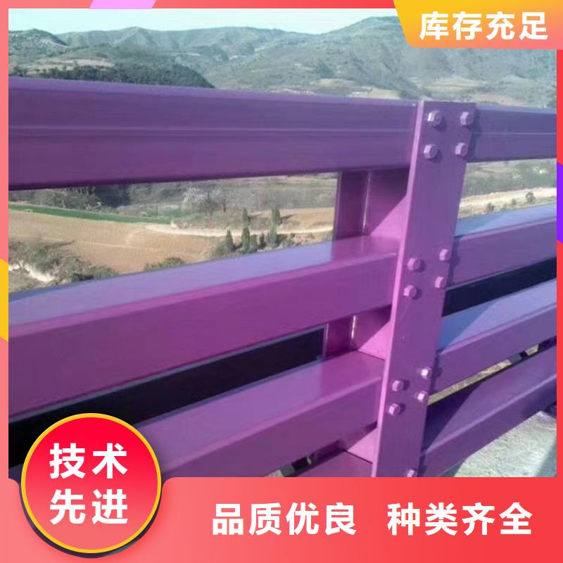 【人行道護欄】欄桿護欄廠家售后服務(wù)完善