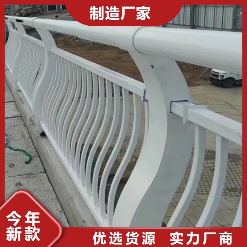 人行道護欄,橋梁景觀欄桿廠N年大品牌