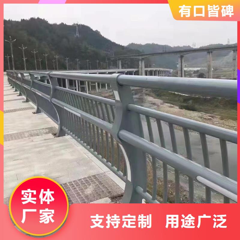 【人行道护栏】不锈钢护栏厂准时交付