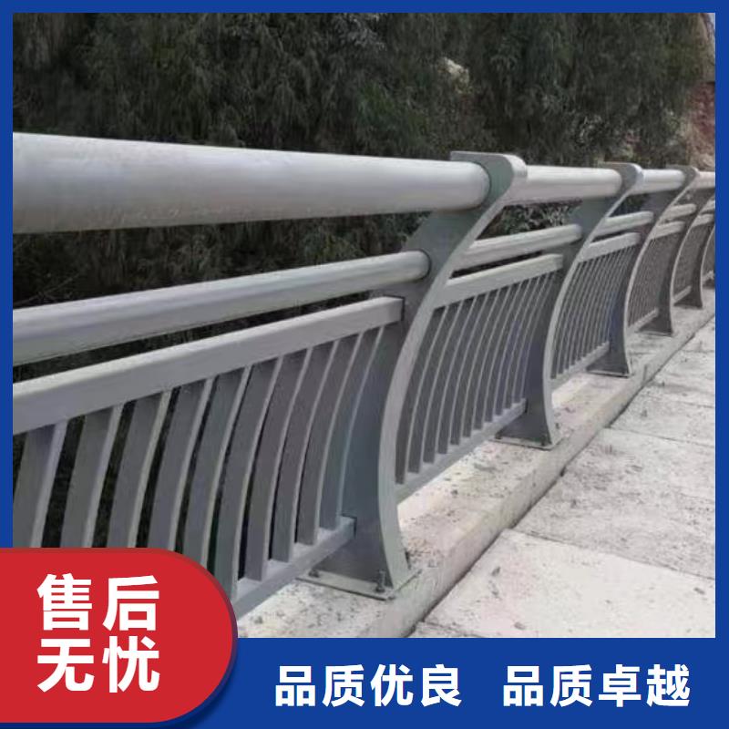 人行道護欄【金屬復合管】真材實料加工定制