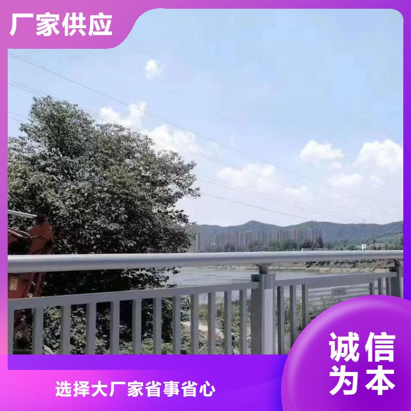 梁柱式防撞护栏公司