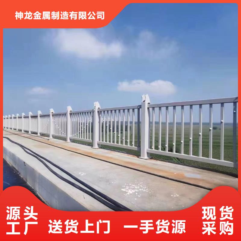 人行道护栏-桥梁护栏质量安全可靠