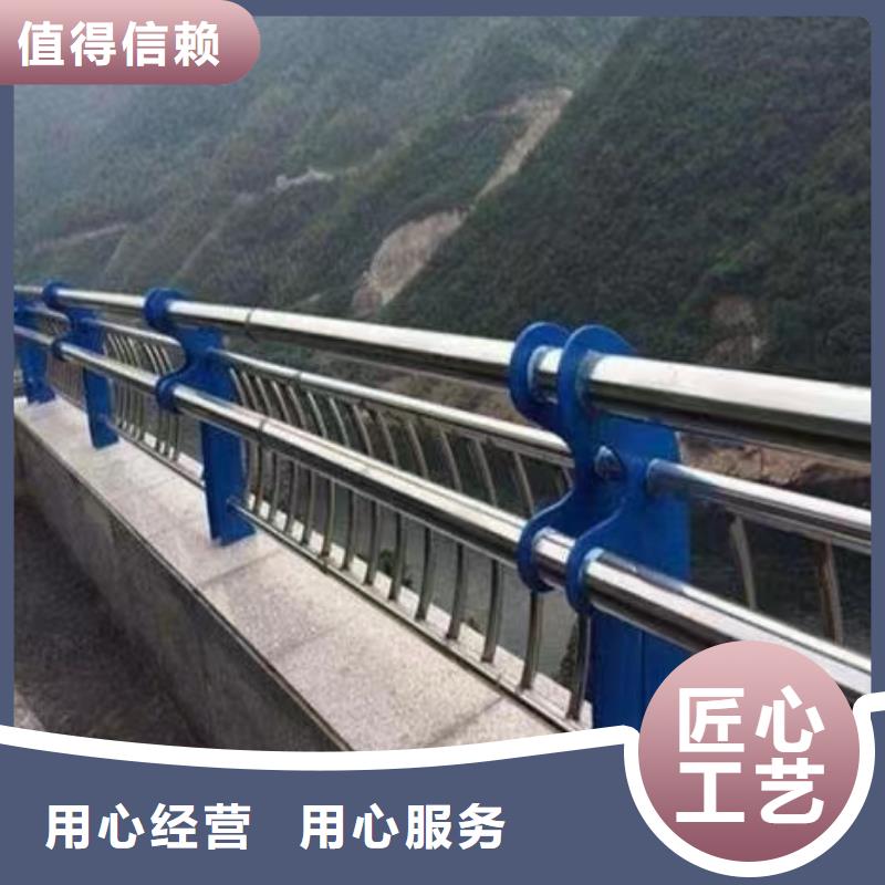 人行道護欄橋梁燈光護欄廠家可接急單
