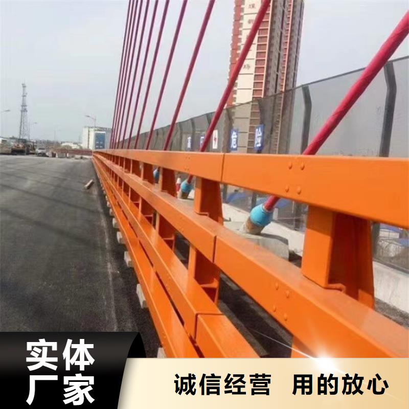 购买(神龙)不锈钢碳素钢复合管护栏订制生产厂家