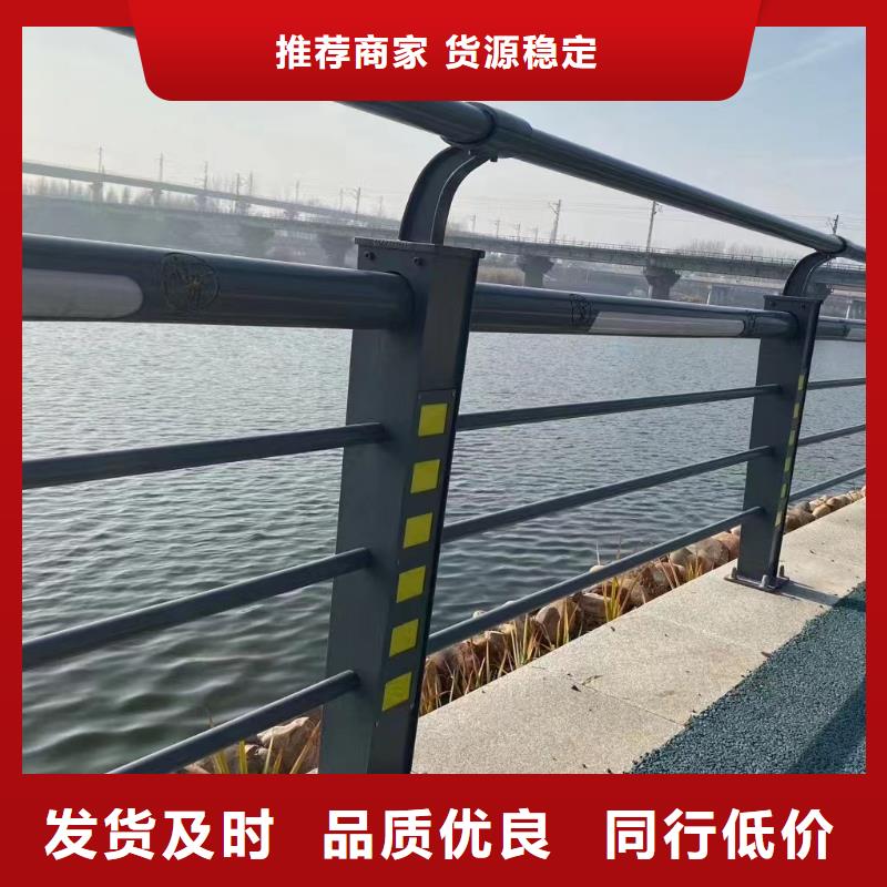 【人行道护栏】防撞钢栏杆厂家质检合格发货