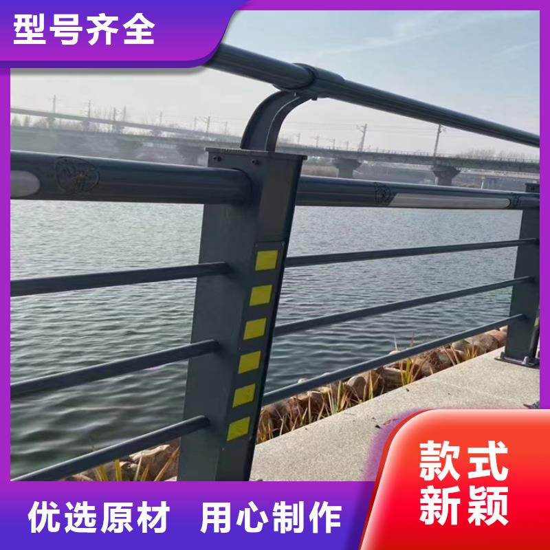 【人行道护栏】_防撞护栏厂实力商家推荐