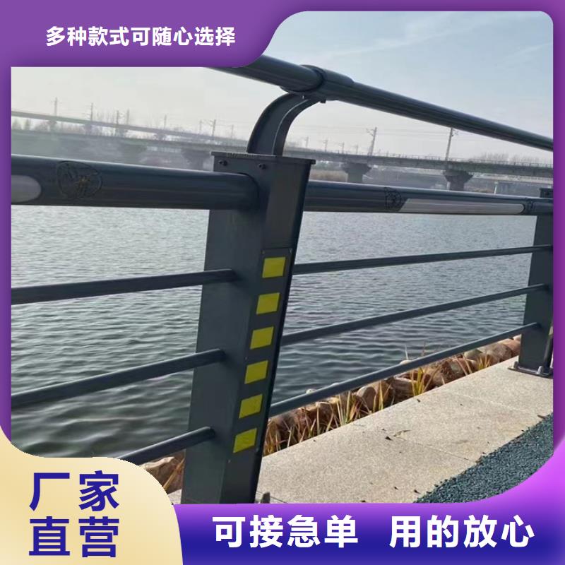 【人行道护栏】防撞钢栏杆厂家质检合格发货