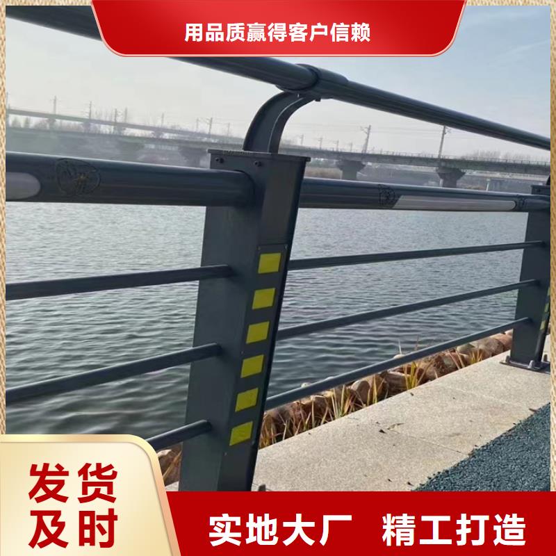 【人行道护栏】桥梁灯光栏杆厂家现货直发
