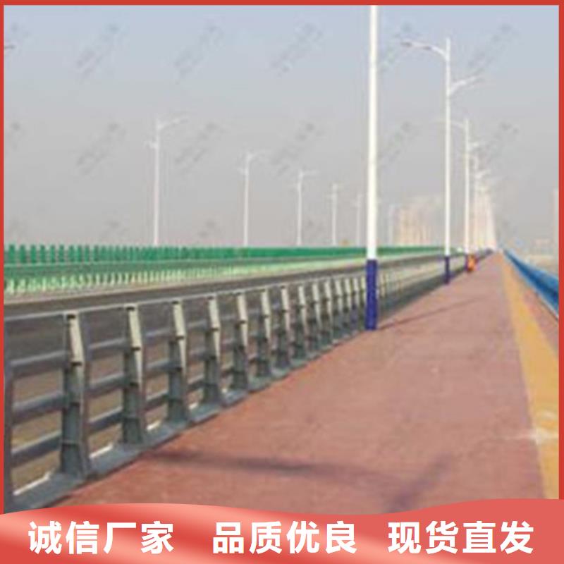 《济南》购买不锈钢碳素钢复合管护栏供应商