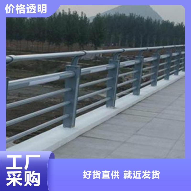 许昌周边桥梁人行道护栏多少钱一米