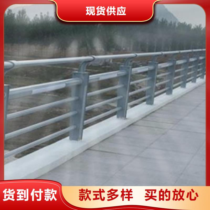 桥梁护栏支架联系方式