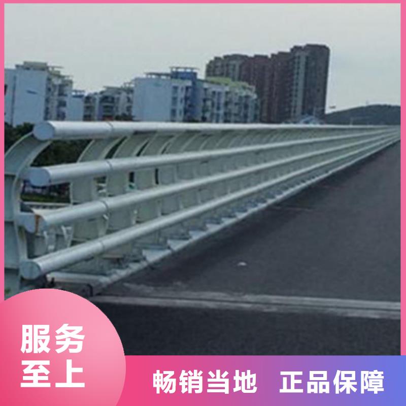 许昌销售桥梁中央防撞护栏供应商