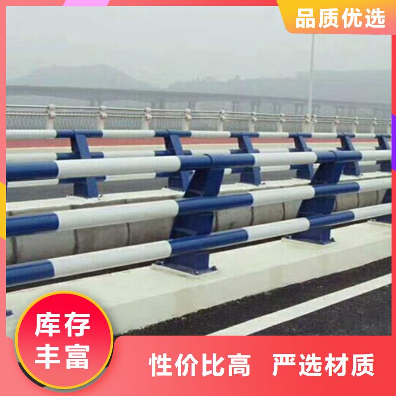 【临沂】订购桥梁护栏实体厂家