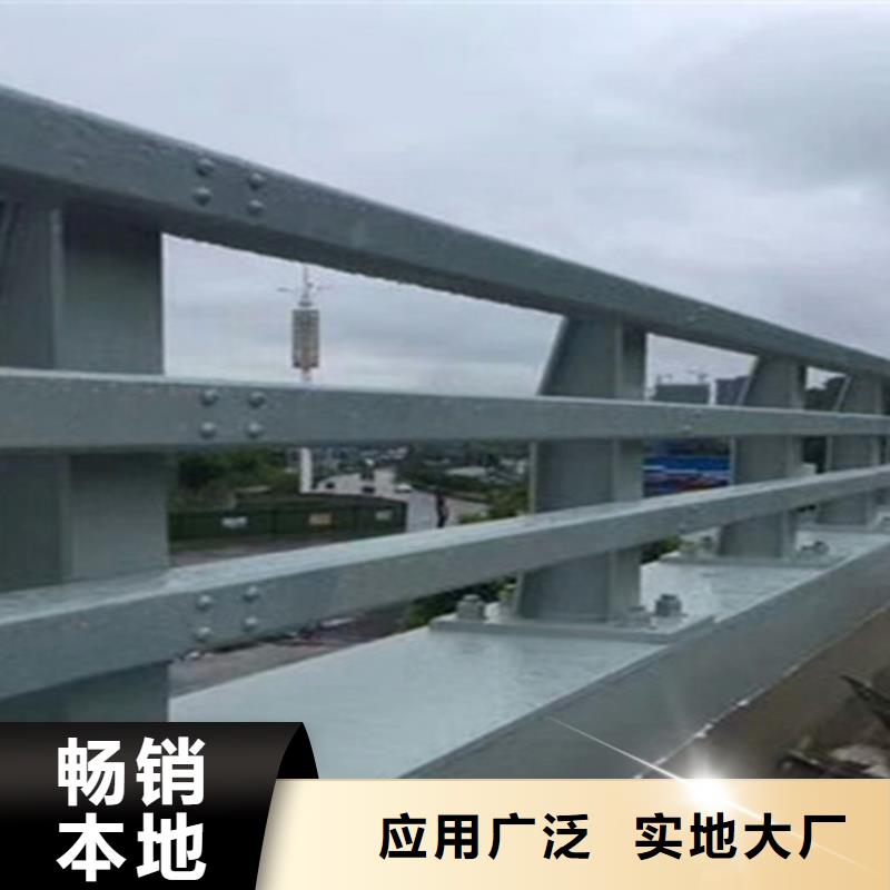 《许昌》附近高速钢护栏定做厂家