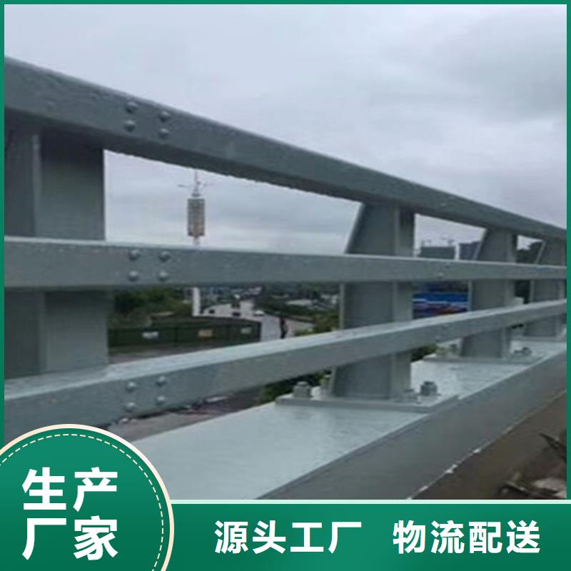 许昌周边桥梁人行道护栏多少钱一米