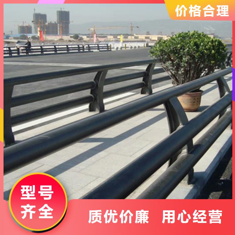邯郸经营不锈钢碳素钢复合管护栏生产厂商