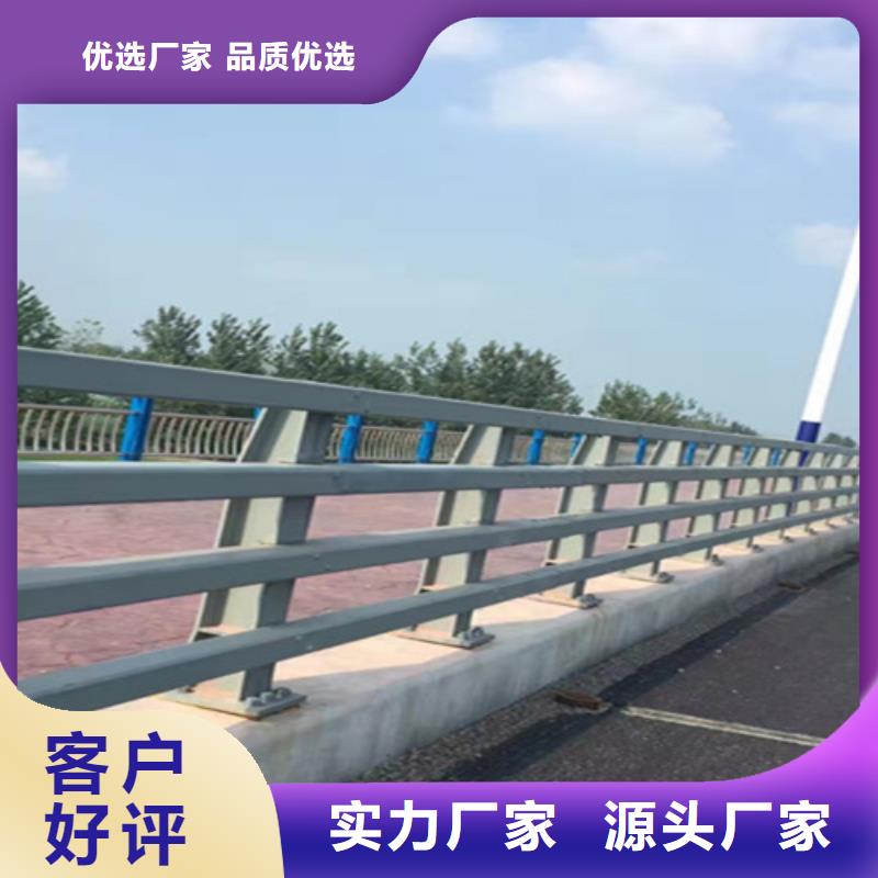 徐州经营铝合金桥梁护栏订制生产厂家