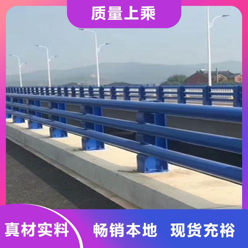 《邯郸》诚信桥面栏杆生产厂
