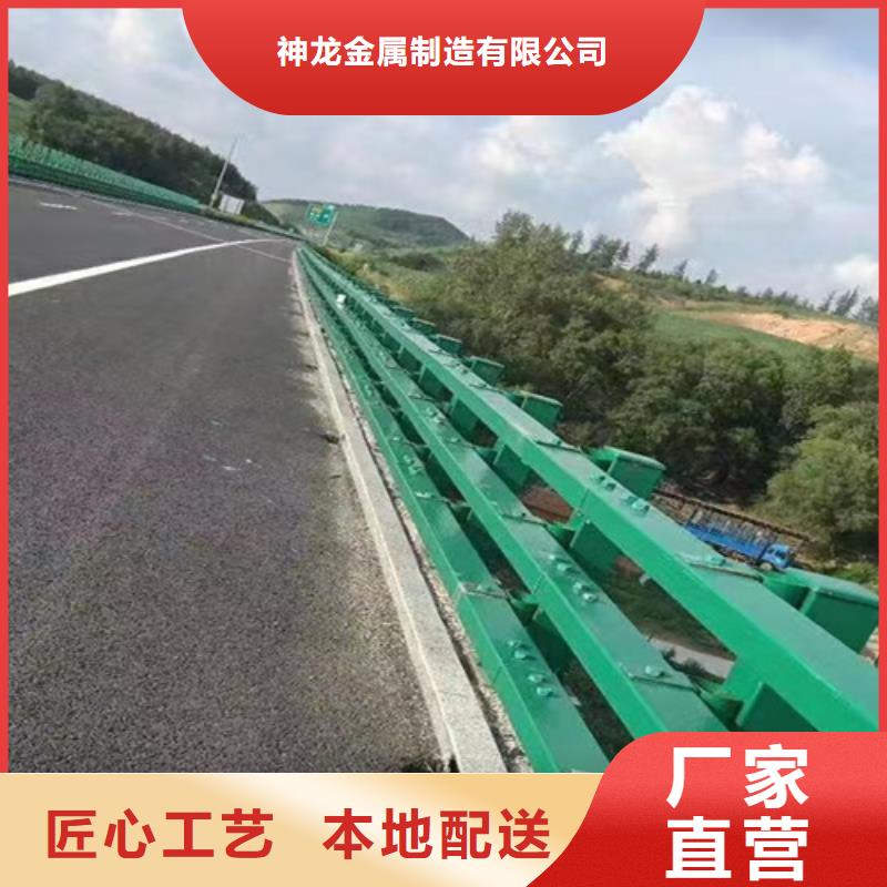 徐州本地桥梁隔离防撞护栏造价
