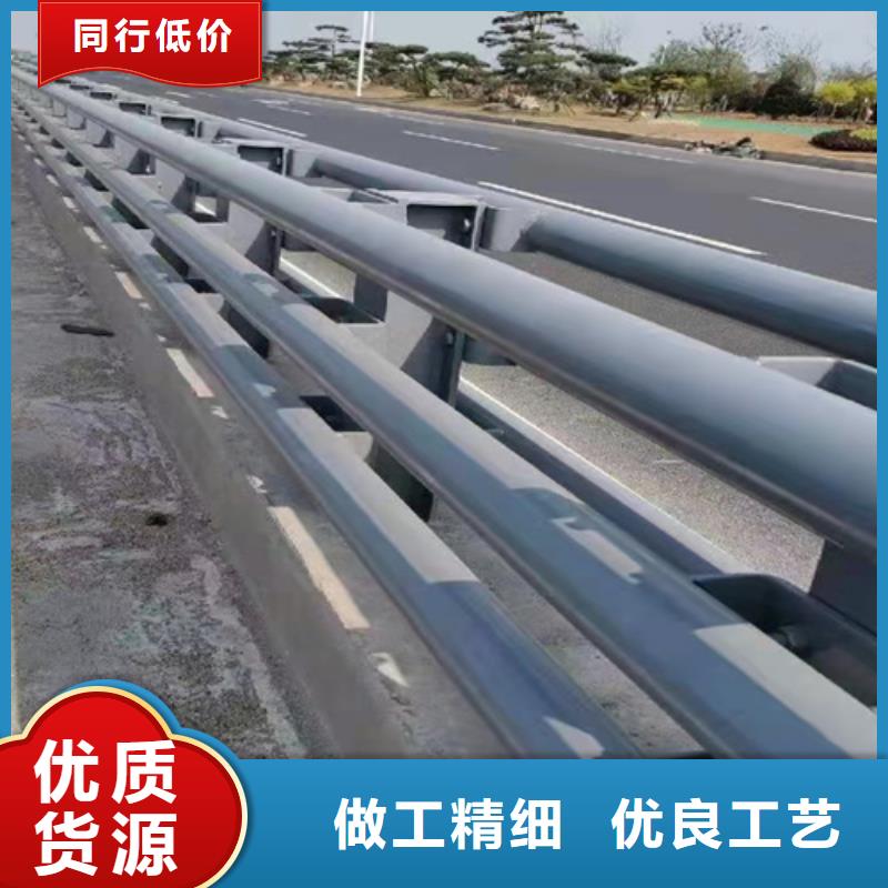 鹤壁买不锈钢碳素钢复合管护栏生产厂商