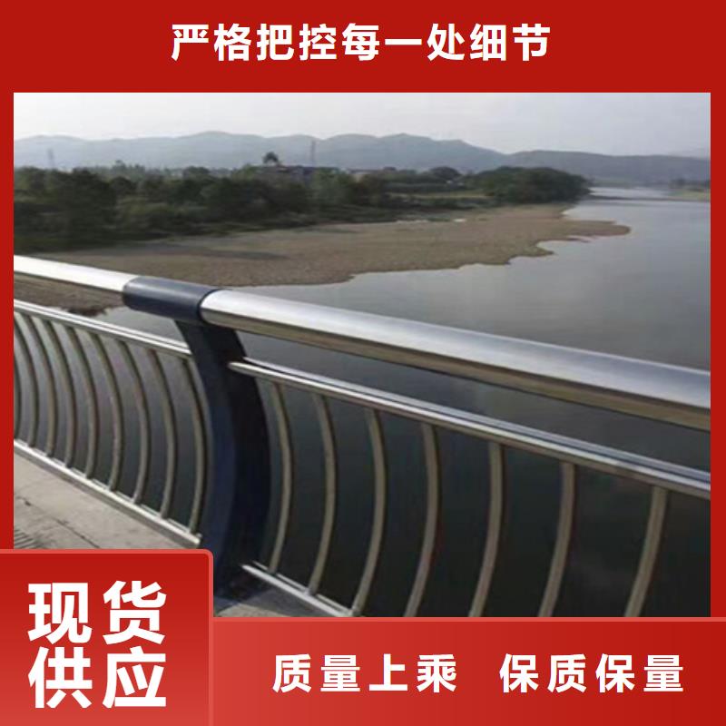 邯郸周边铝合金桥梁护栏供应厂家